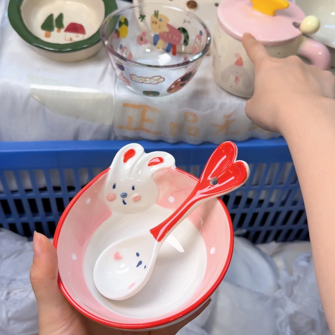 瓷陶瓷陶瓷陶瓷陶瓷