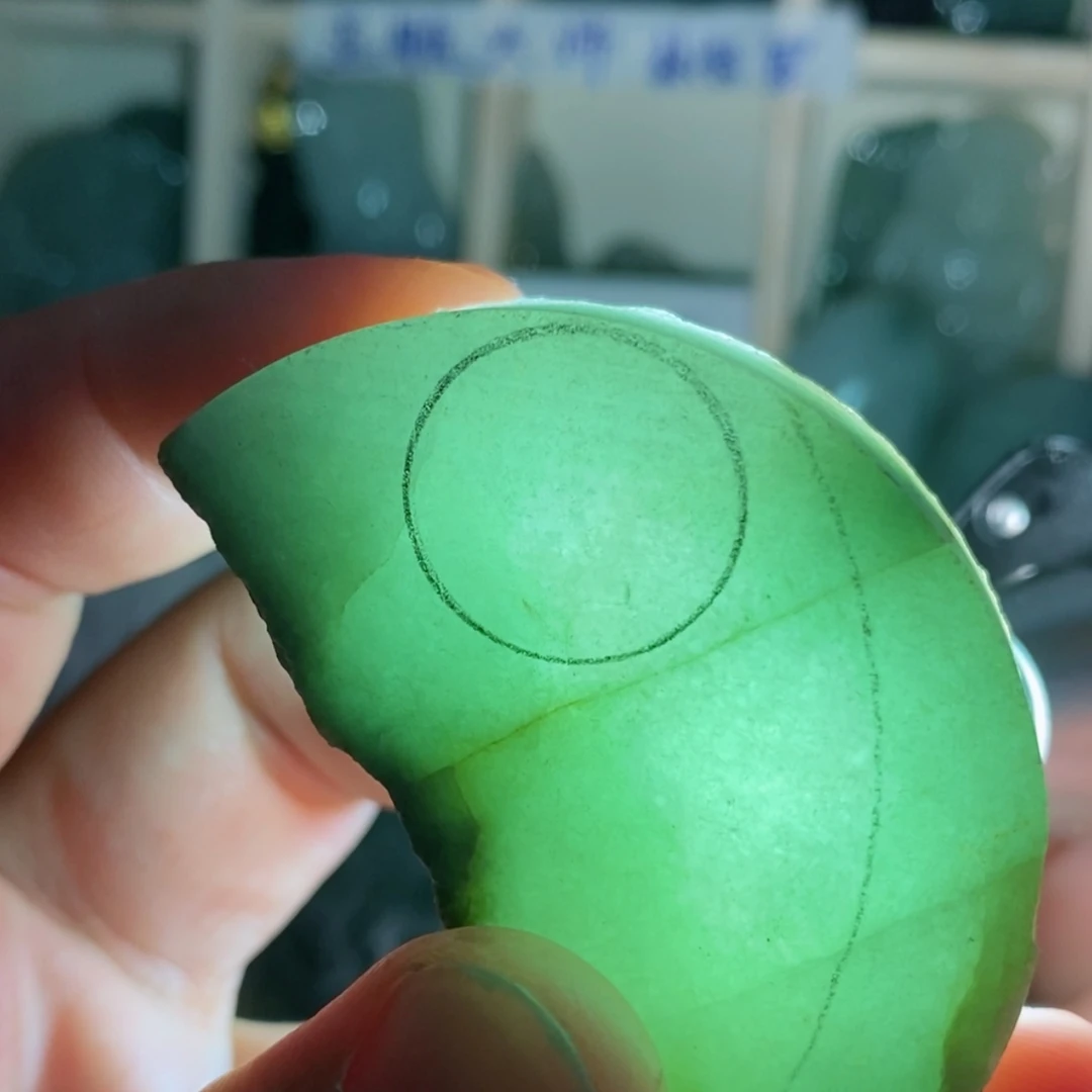 【闪购商品】翡翠颈饰未镶嵌翡翠