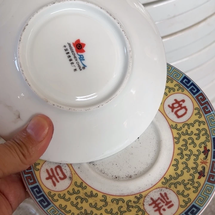 六寸吉祥如意老标杯垫