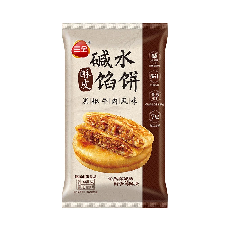 三全黑椒牛肉碱水酥皮馅饼 440g