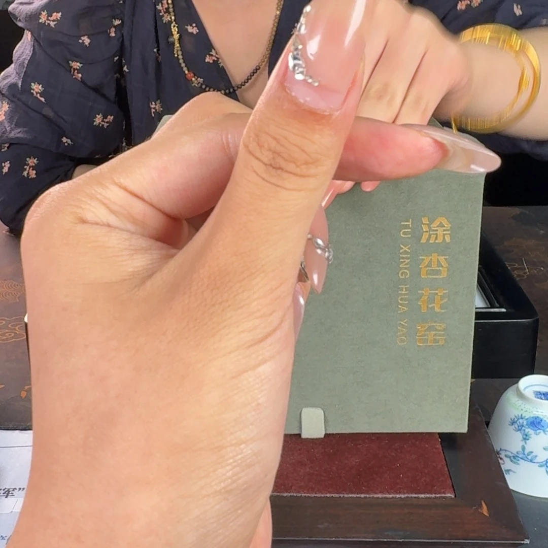 九鸣九鸣九九九九九九九九九九九