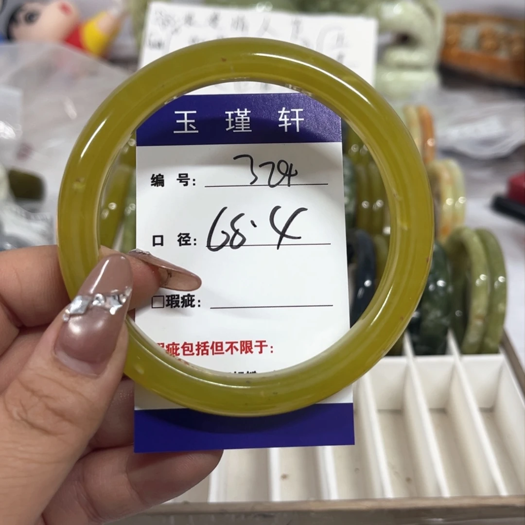 蛇纹石玉手镯未镶嵌