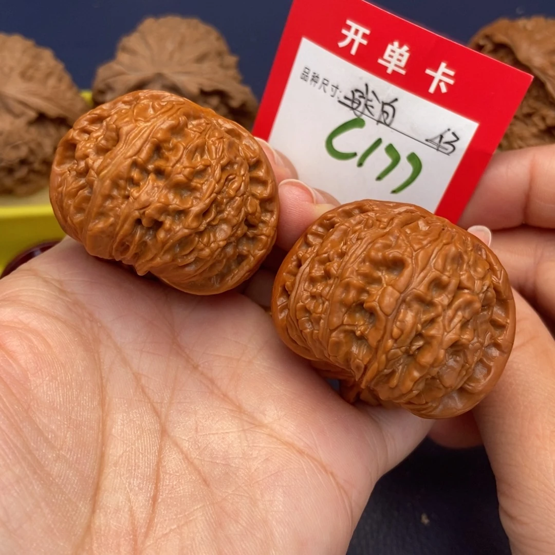 吊坠文玩核桃文玩核桃