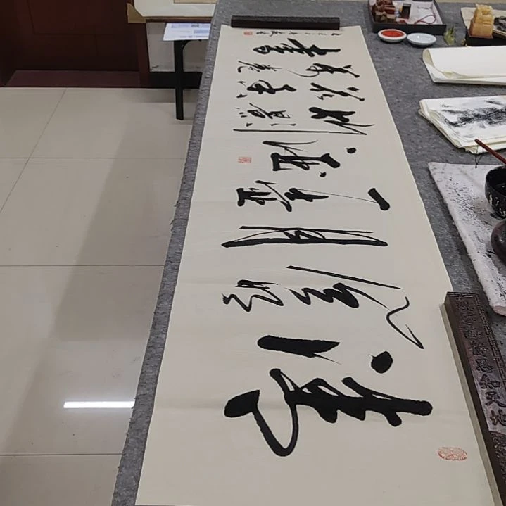 书法书法协会作品