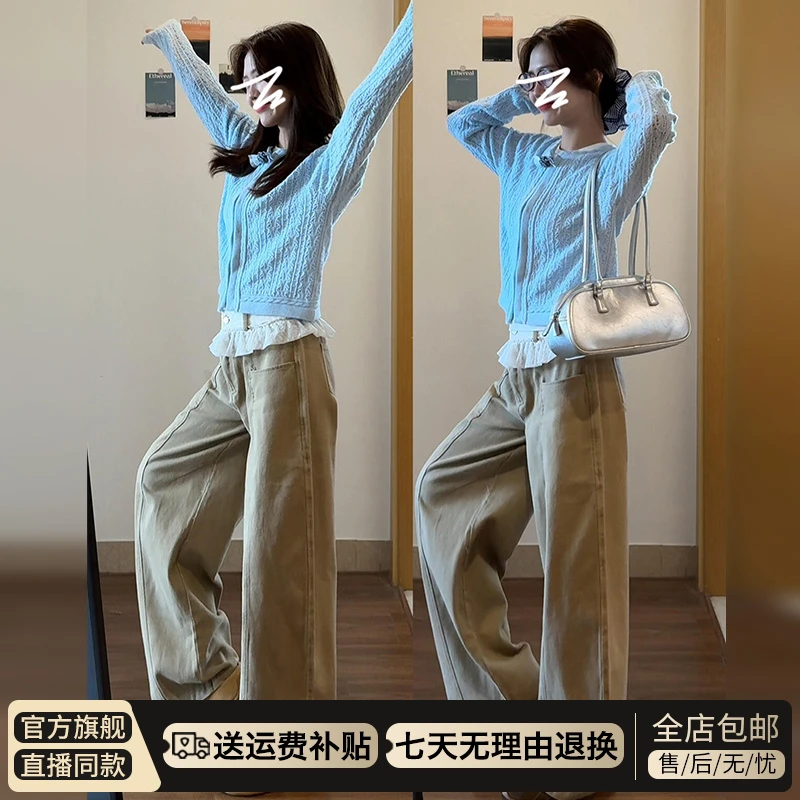 蓝色设计感针织开衫女早秋季2025新款韩系超好看内搭别致气质上衣