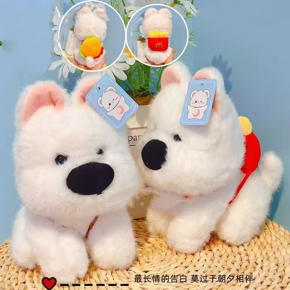 可爱小狗造型毛绒玩具抓娃娃游戏生日惊喜礼品玩偶西高地睡觉抱枕