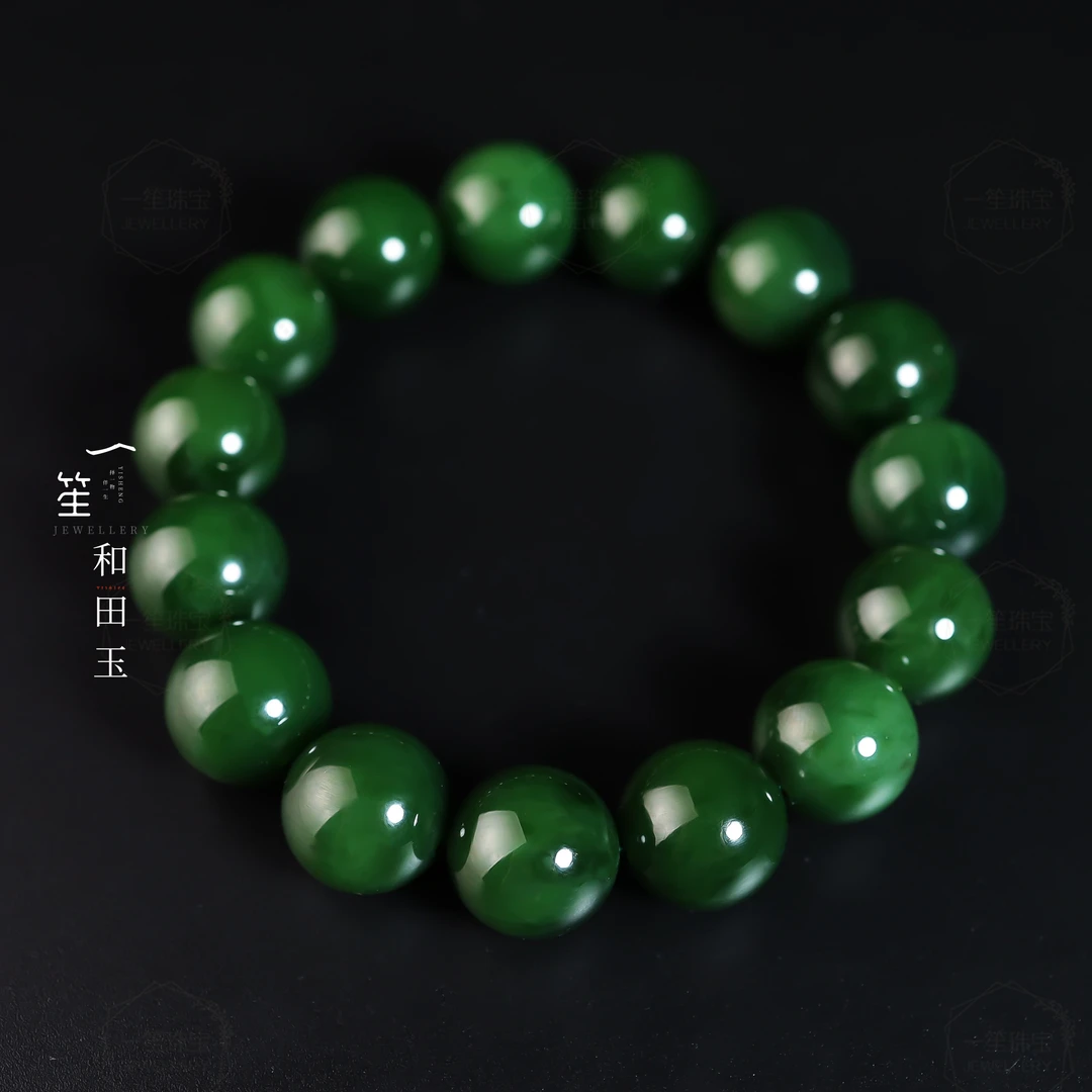【一笙珠宝】天然和田玉收藏级碧玉菠菜绿手串手饰约14.9mm,共15颗