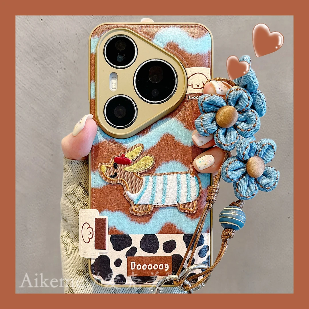 适用华为pura70pro+手机壳mate70pro立体刺绣狗狗pura80pro挂链