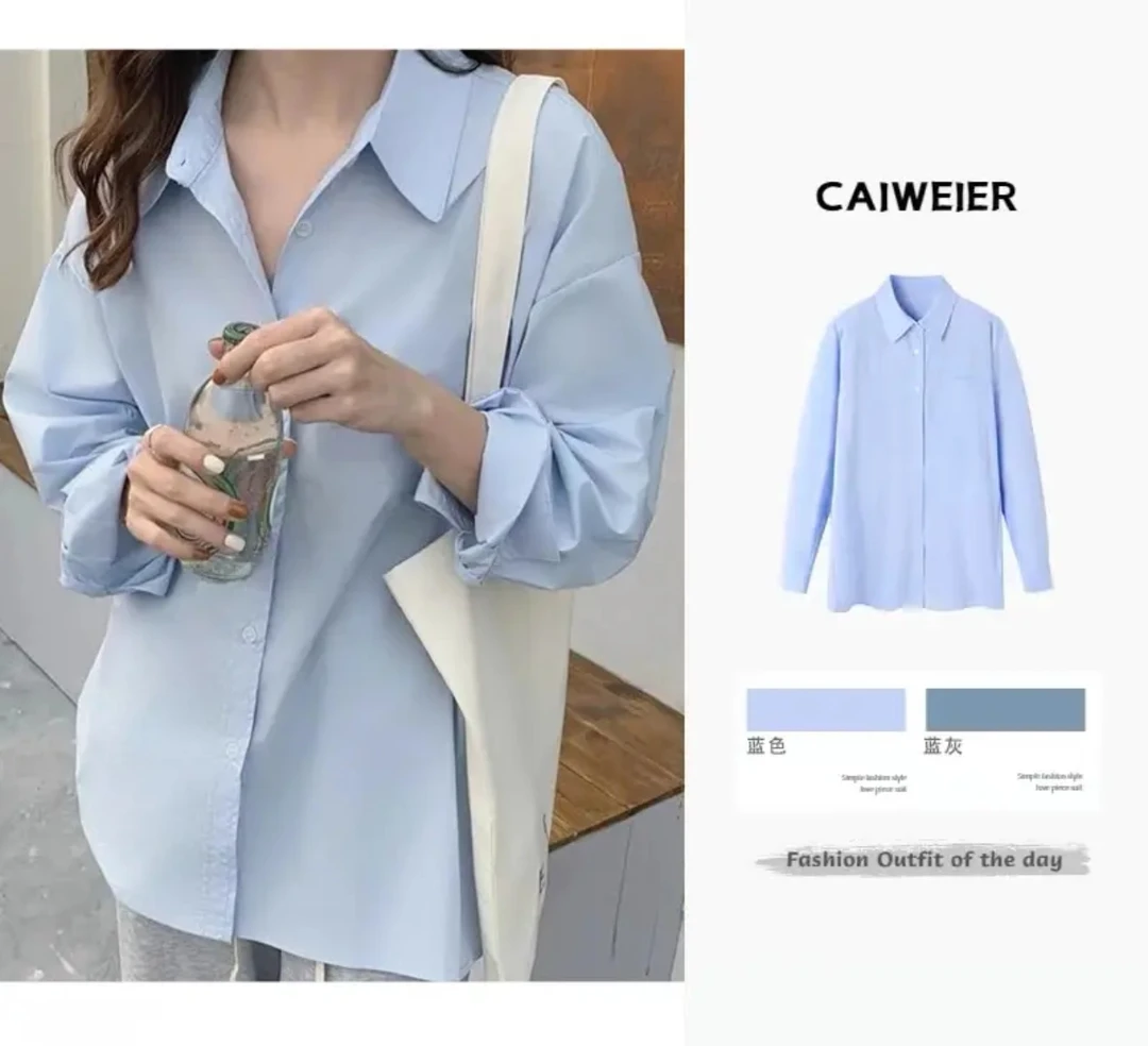 【现货】衬衫外套春夏季2025新款设计感小众衬衣叠穿宽松上衣#2585