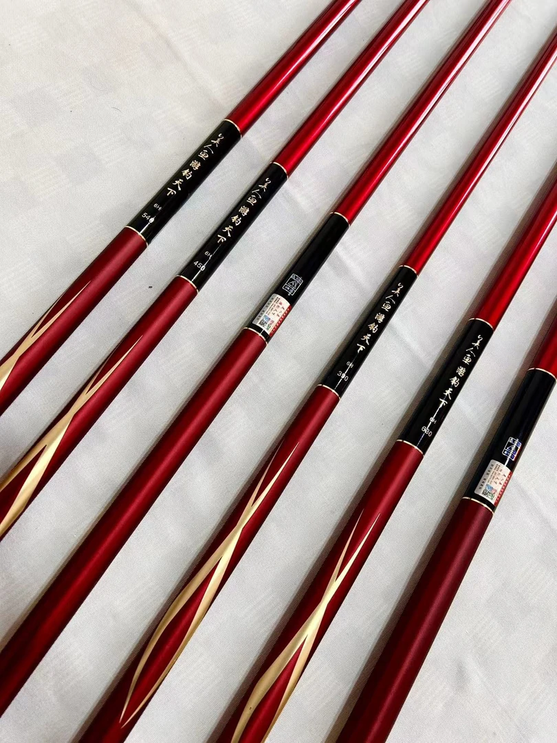 美人鱼6H19调台钓杆鲫鱼鲤鱼鲢鳙综合杆