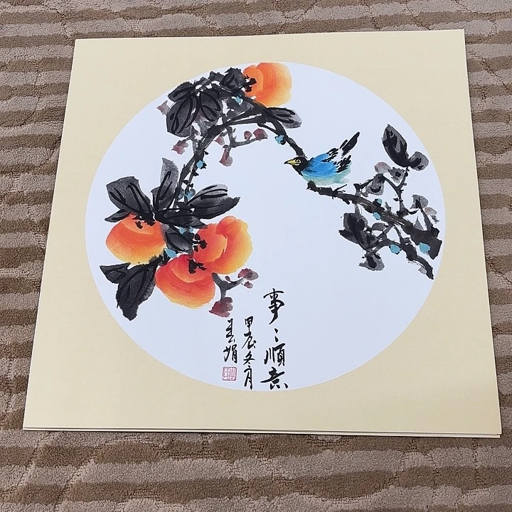 国画花鸟的翅膀和翅膀50.50