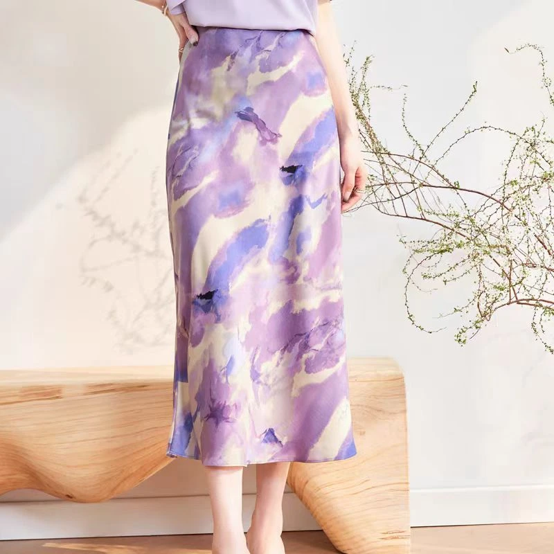 优雅气质晕染半身裙修身开叉高腰鱼尾裙