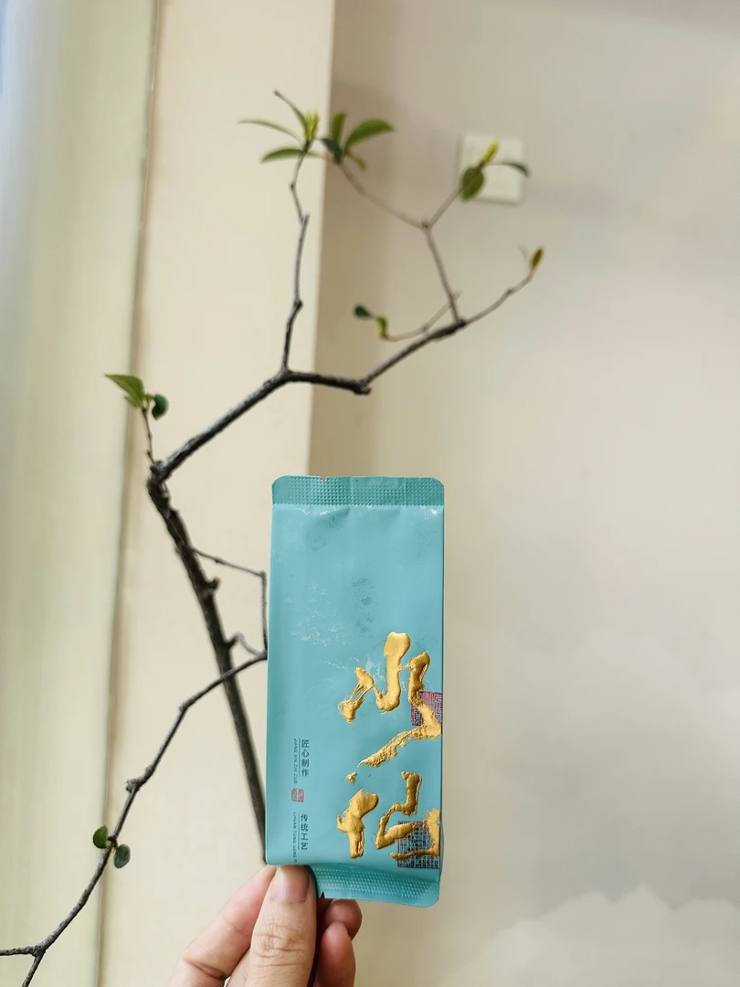 正岩水仙-武夷山岩茶 250g