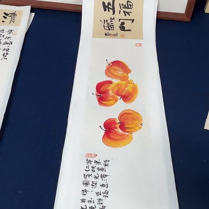 国画蒋春民国画90/17