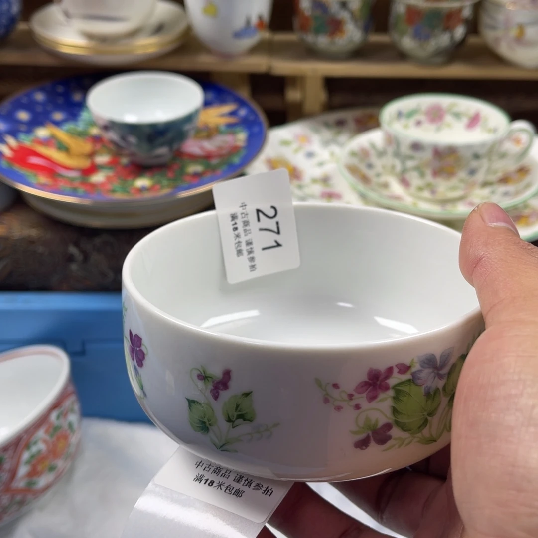 田***园瓷片saaaaaaaaaaaa271