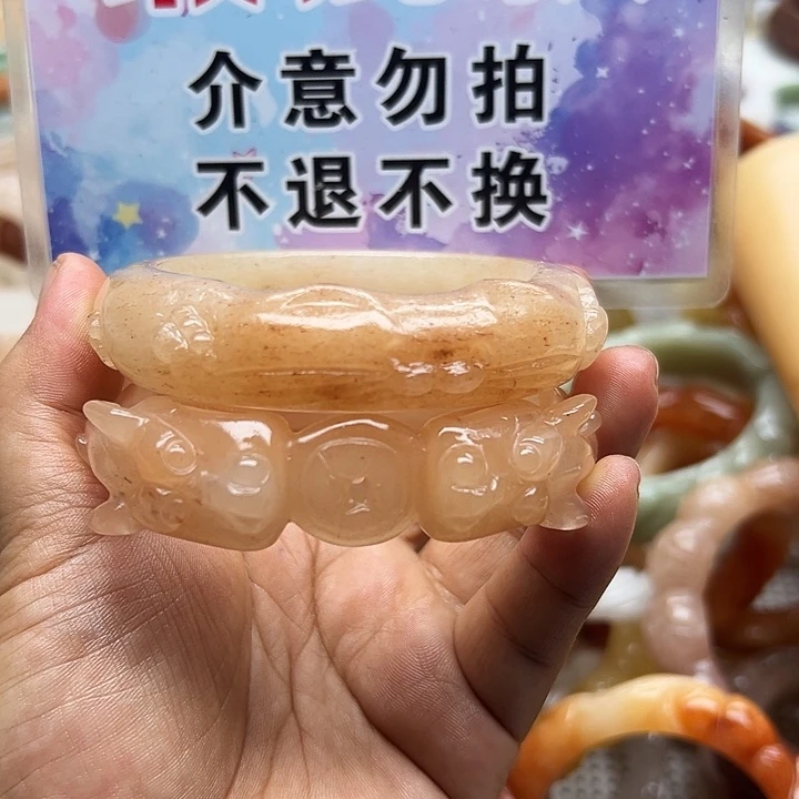 未镶嵌手镯石英岩玉