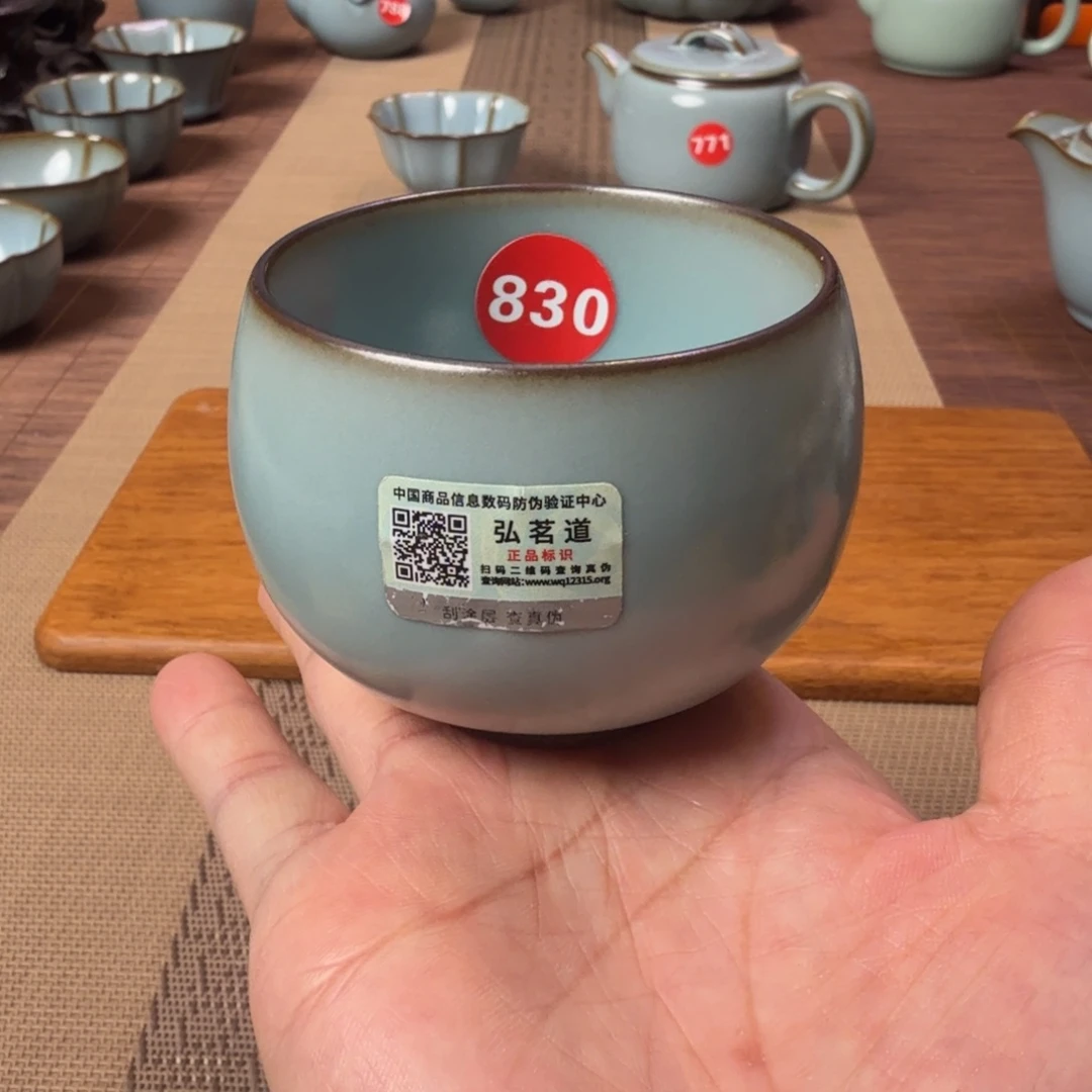 瓷片开播见面礼！！！！！