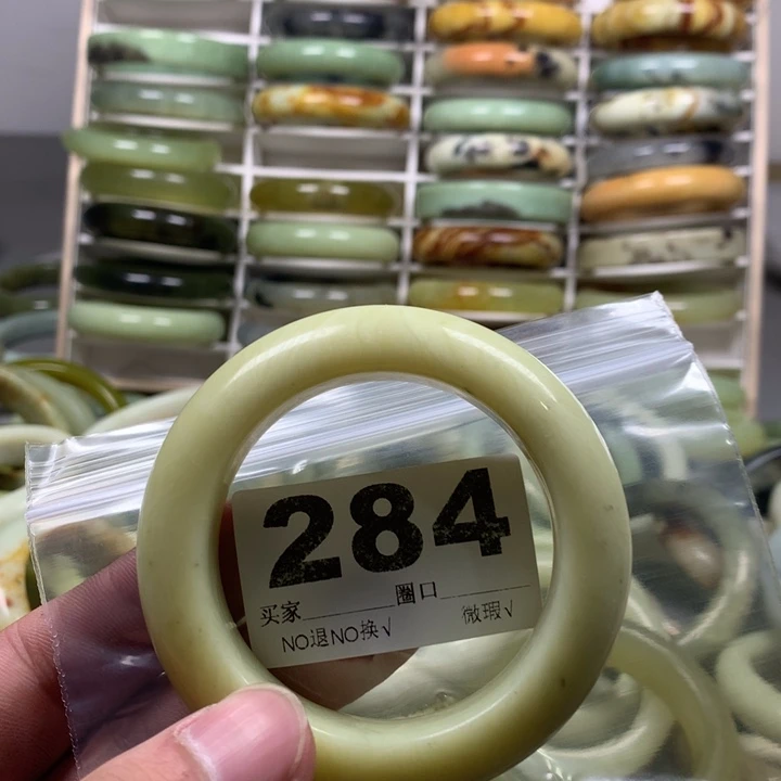 蛇纹石玉手镯未镶嵌生**式