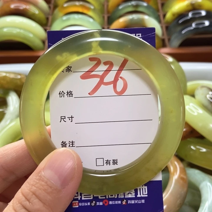 渐***次未镶嵌蛇纹石玉手镯