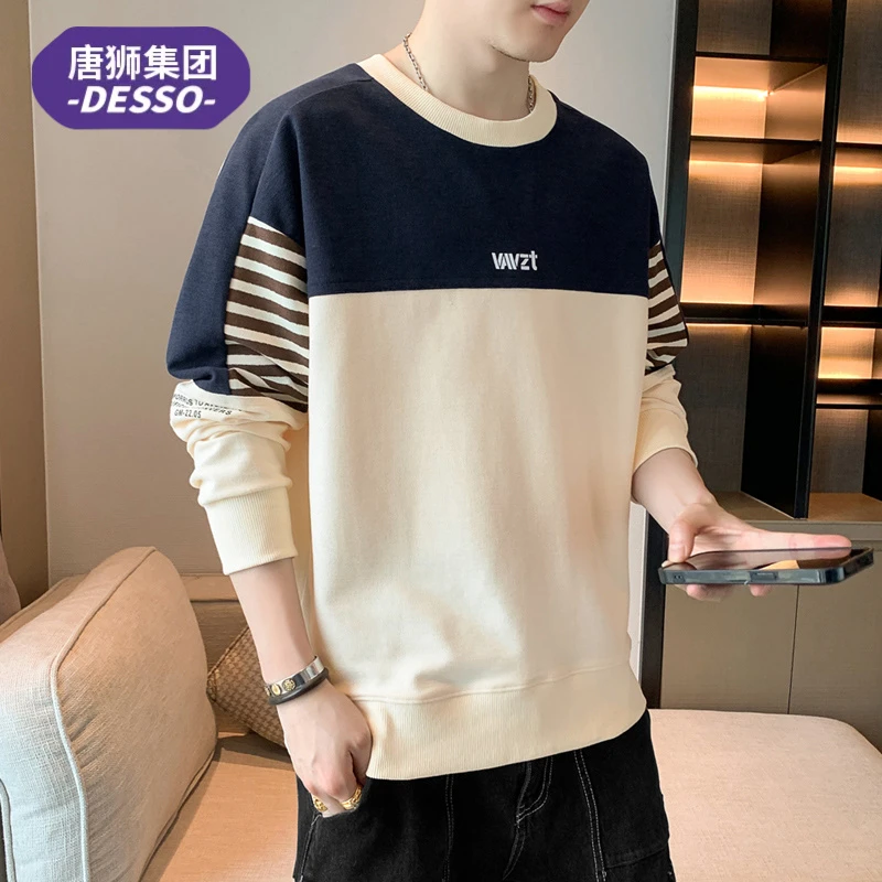 唐狮集团DESSO长袖t恤男士春秋季拼接圆领卫衣打底衫冬款加绒上衣