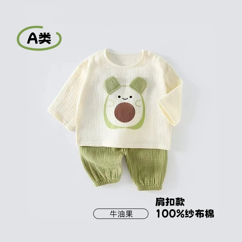 纱布肩扣夏季宝宝分体套装A类全棉幼儿婴儿双层纱分体家居服童装