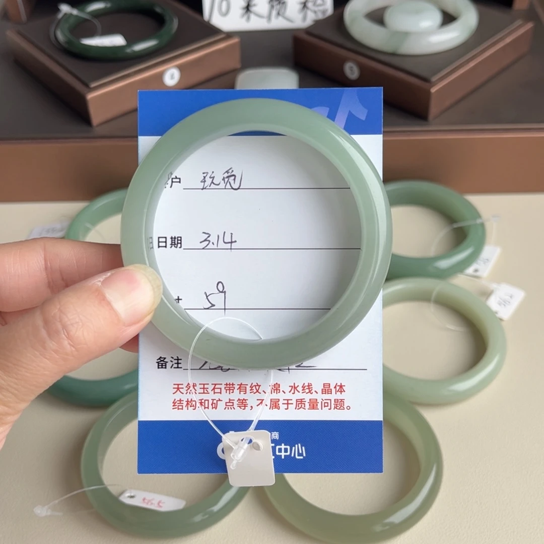 石英质玉未镶嵌手镯N****觅