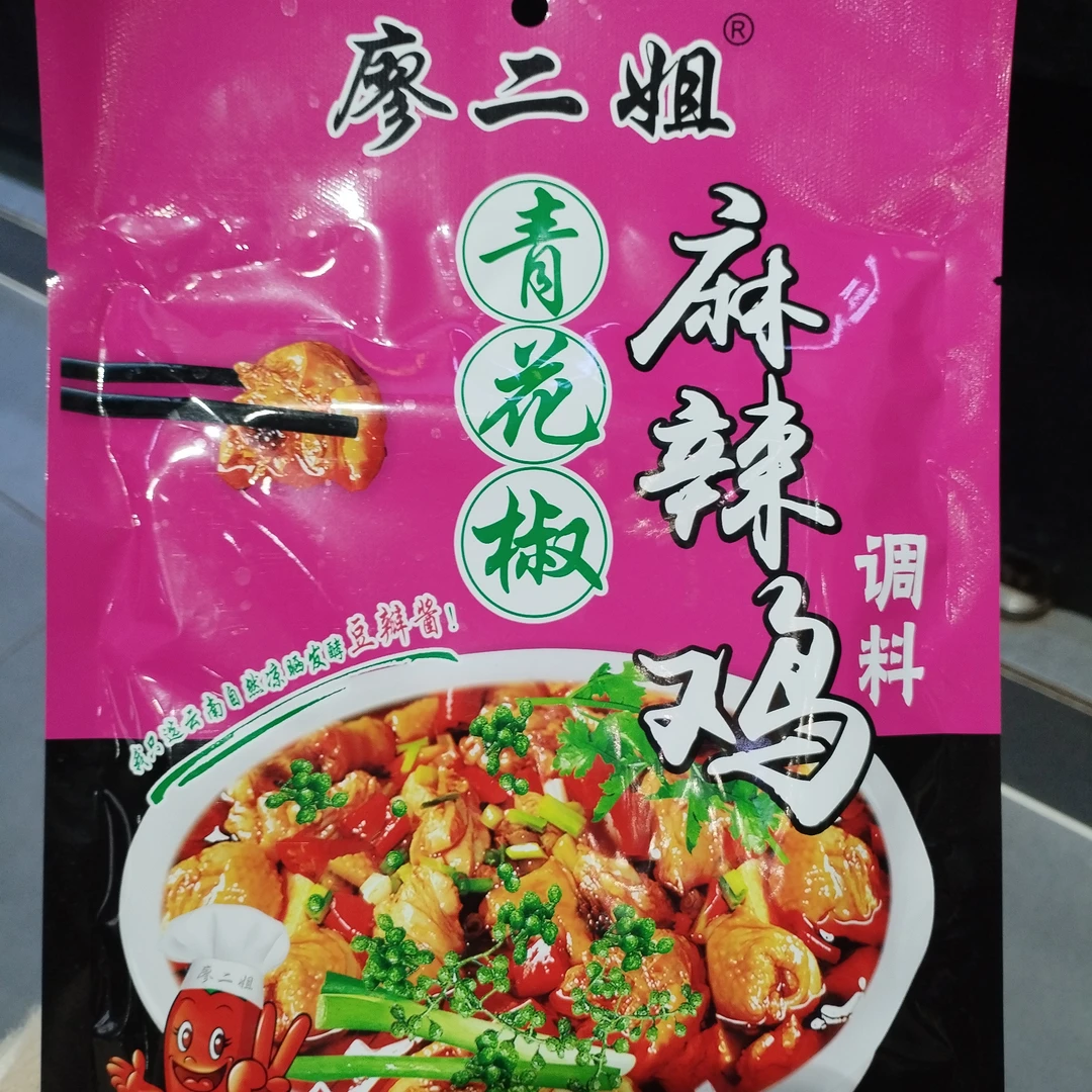 廖二姐青花椒麻辣鸡调料200g