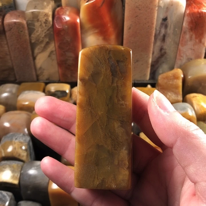 自***主印石昌化石昌化黄冻印章