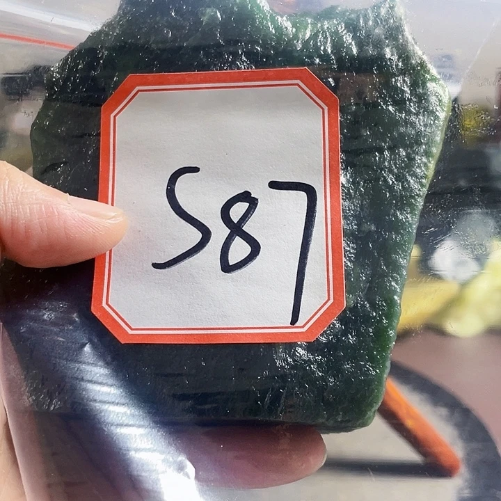 李***修蛇纹石玉未镶嵌纯天然岫玉