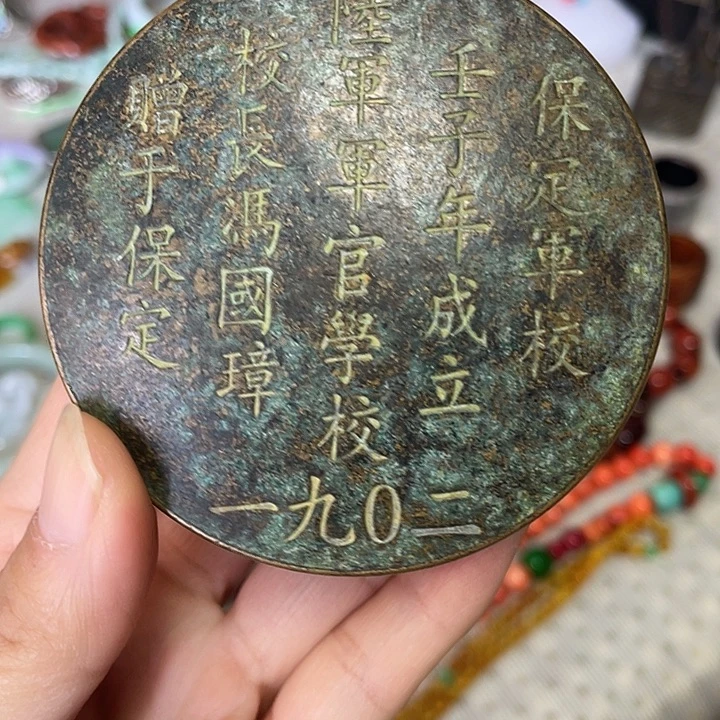 轻***吻改价通用链接包邮