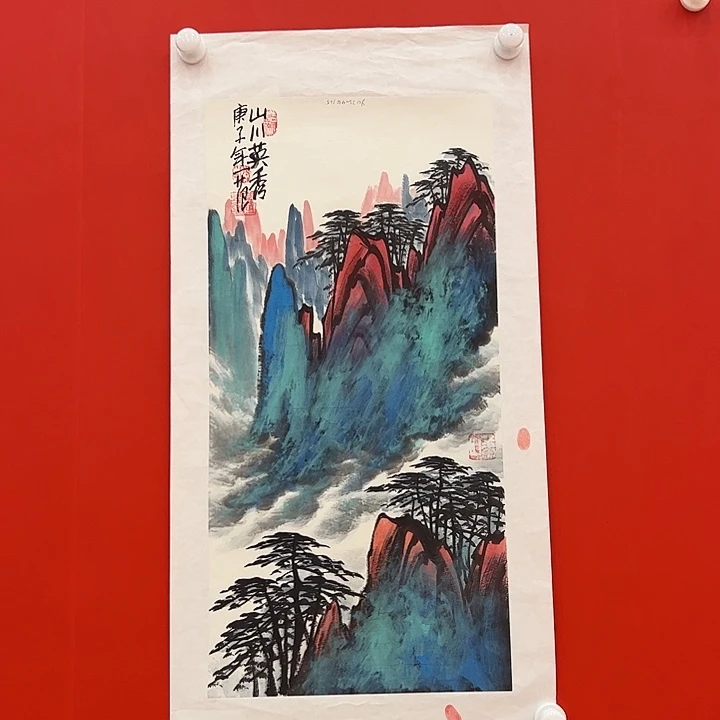 国画姜国华雅昌白袍原作!