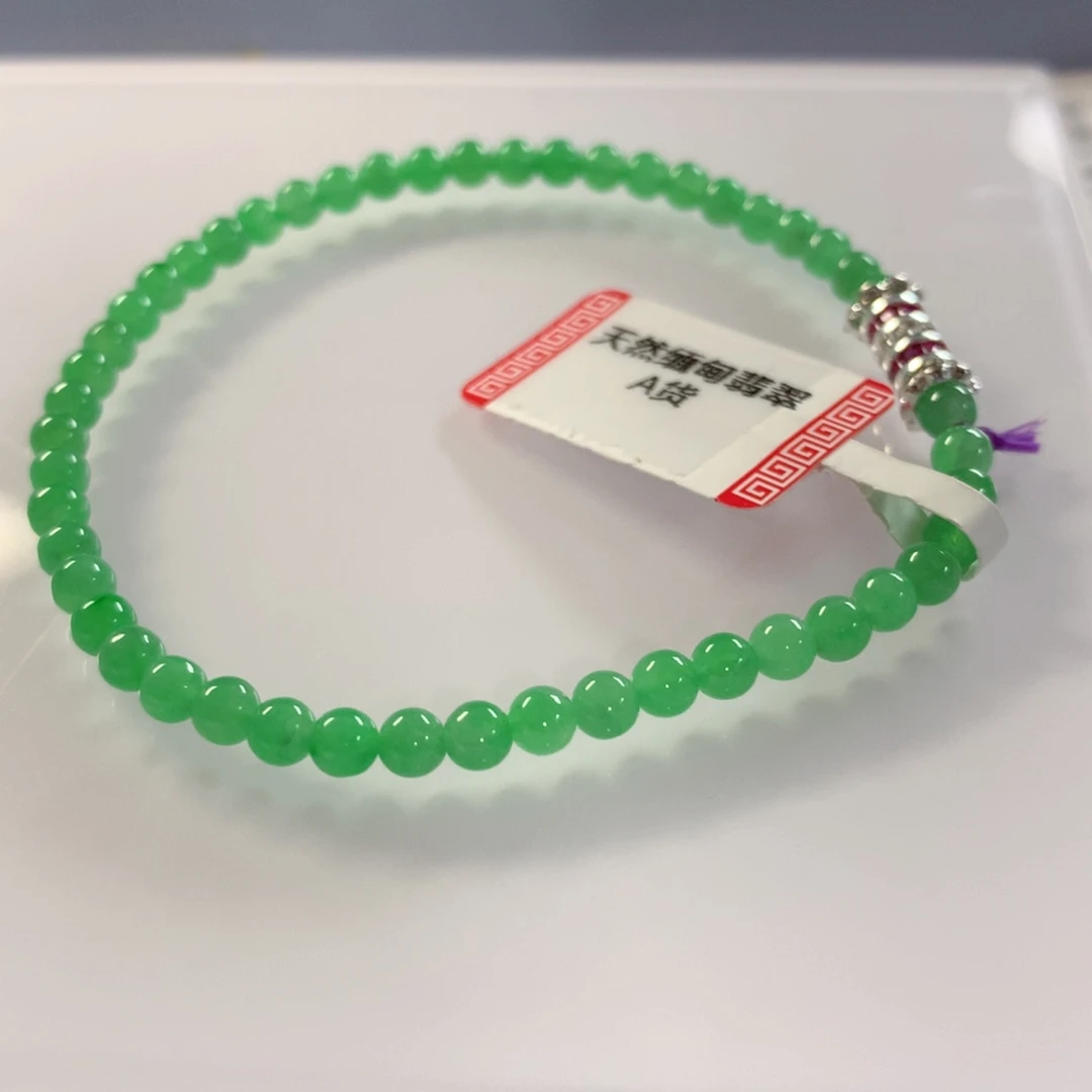 翡翠未镶嵌颈饰手串