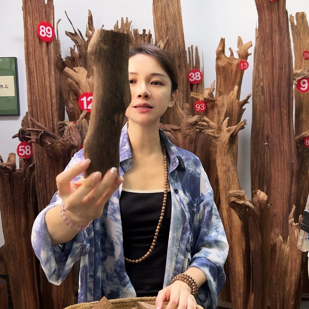 沉香沉香碎屑天然沉香原料