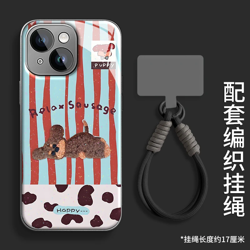 趴倒小狗水凝壳适用苹果17华为oppo小米vivo红米一加手机壳带挂绳