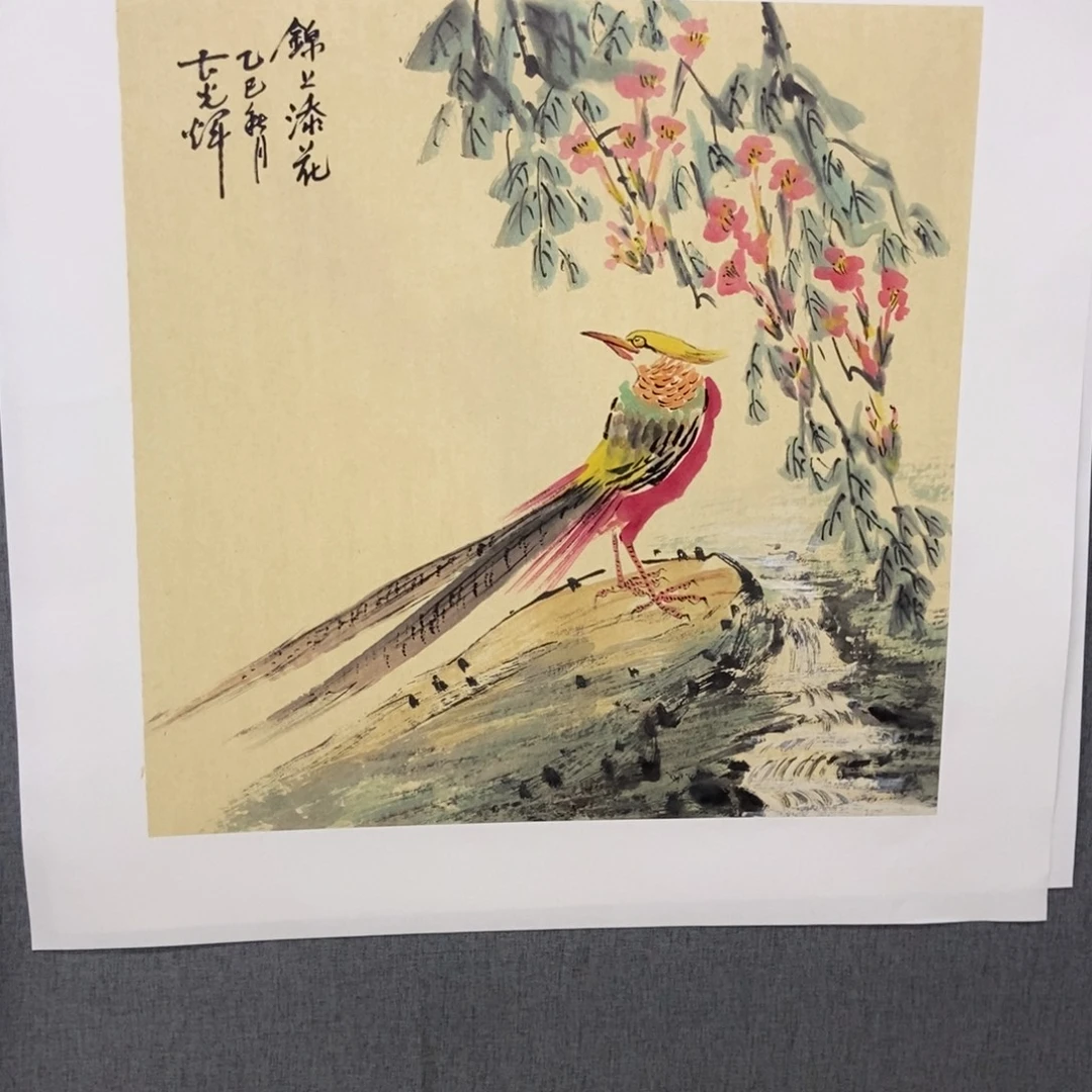 国画手写手绘作品135