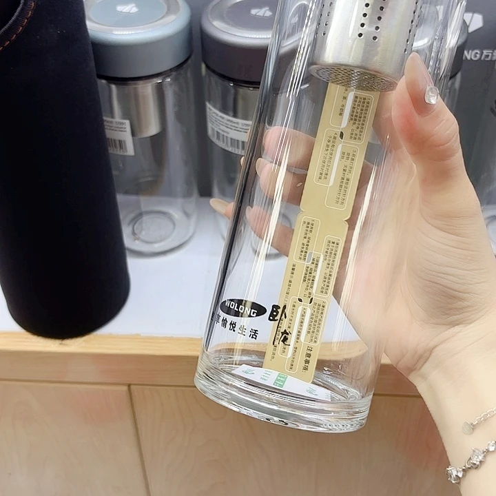 卧龙品牌单层玻璃杯720杯套微瑕