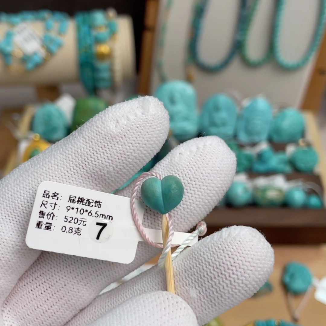 未镶嵌绿松石水波纹屁桃
