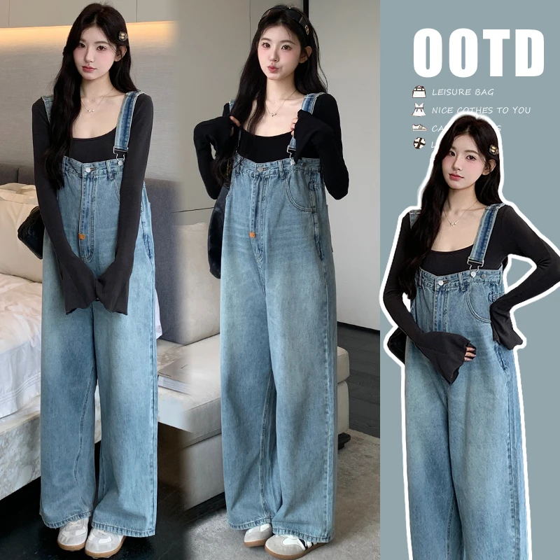 时尚孕妇初秋百搭辣妈喇叭袖T恤+复古设计感牛仔背带裤两件套