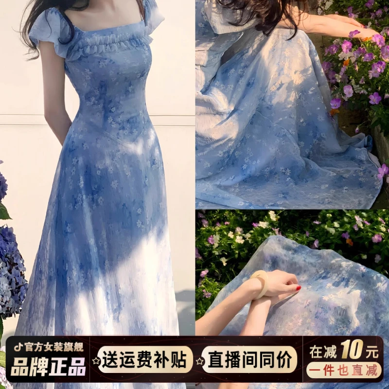 法式蓝色碎花连衣裙女2025夏季新款巨好看漂亮长裙夏日绝美小裙子