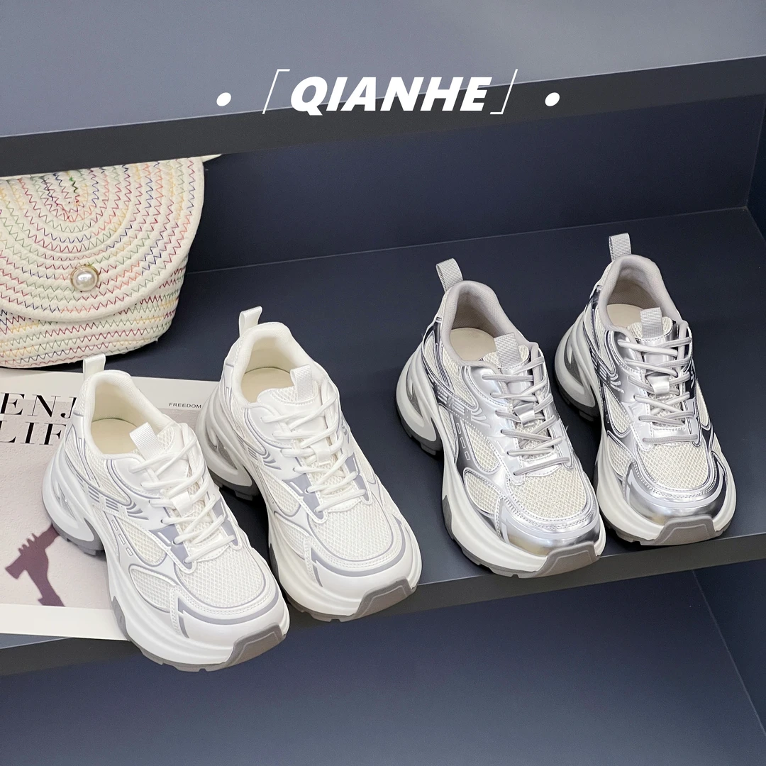 「Qan'h千合女鞋」•厚底老爹鞋女2025夏季透气运动休闲鞋（0505）