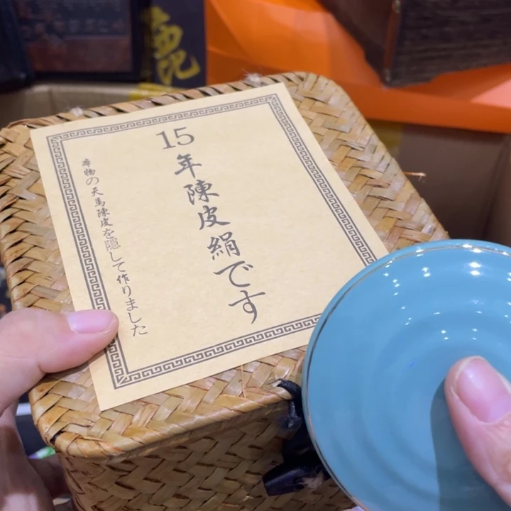 紫砂盖碗我们的目标是成为一个优秀