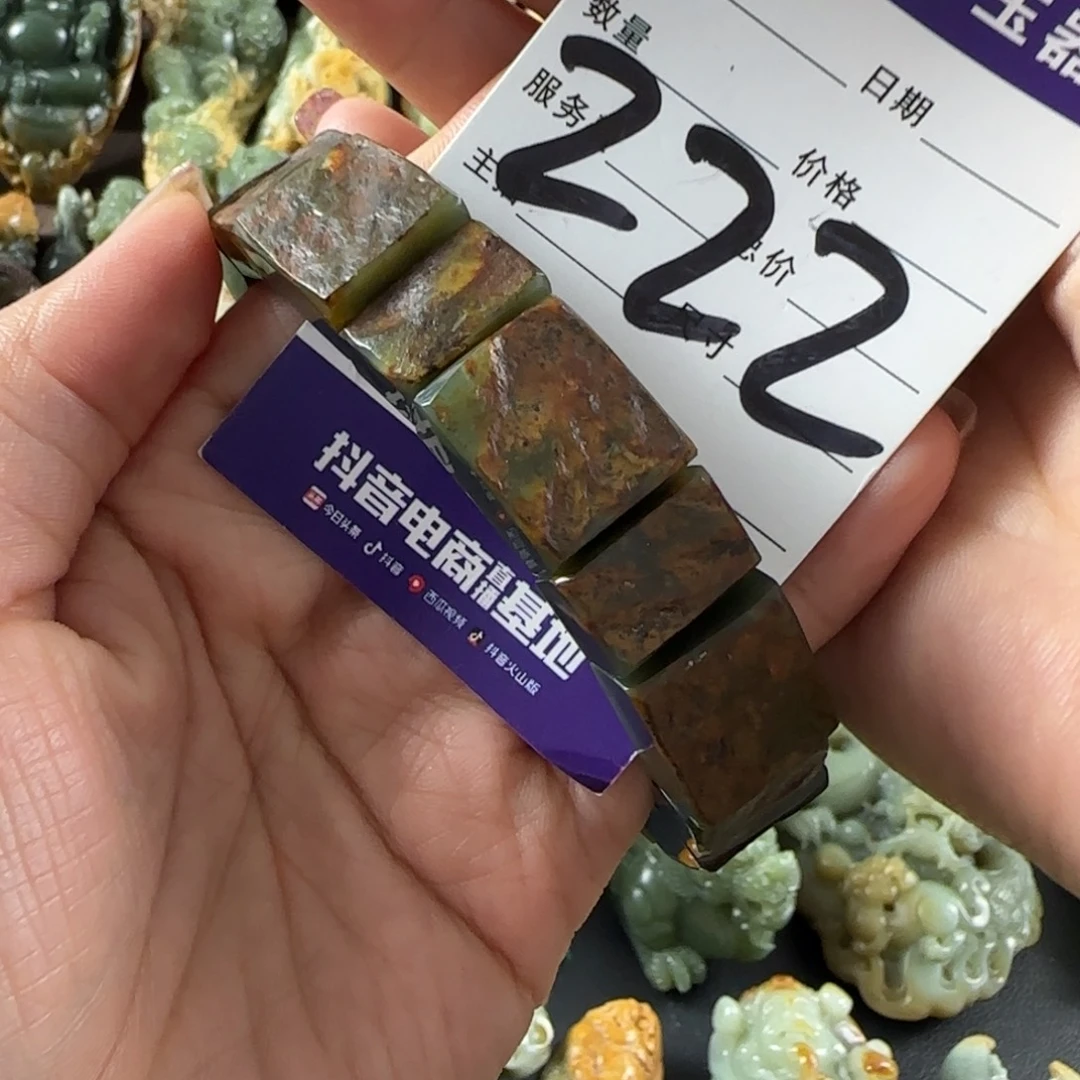 ****钱岫岩河磨玉（透闪石质玉）未镶嵌手串