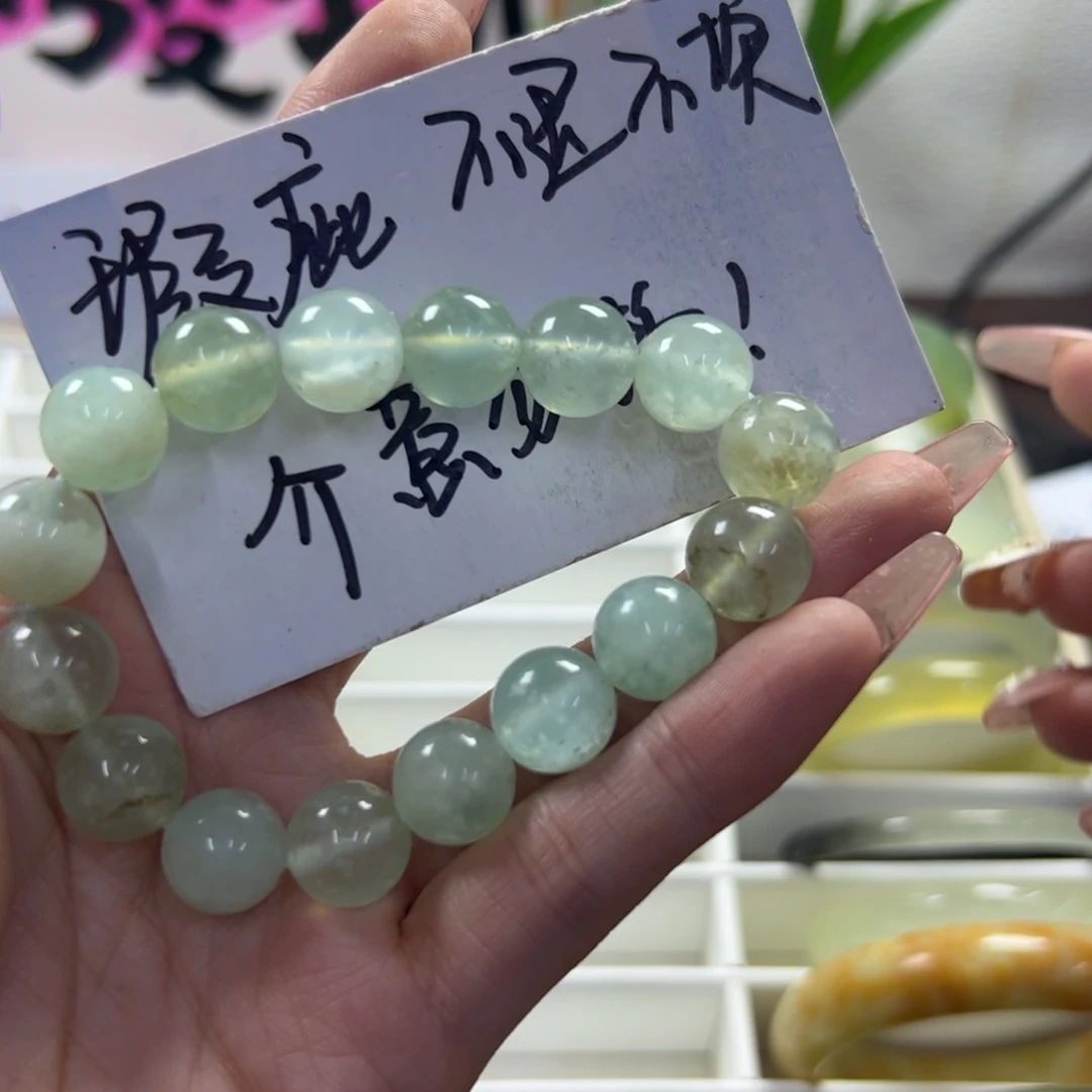 蛇纹石玉未镶嵌手镯460