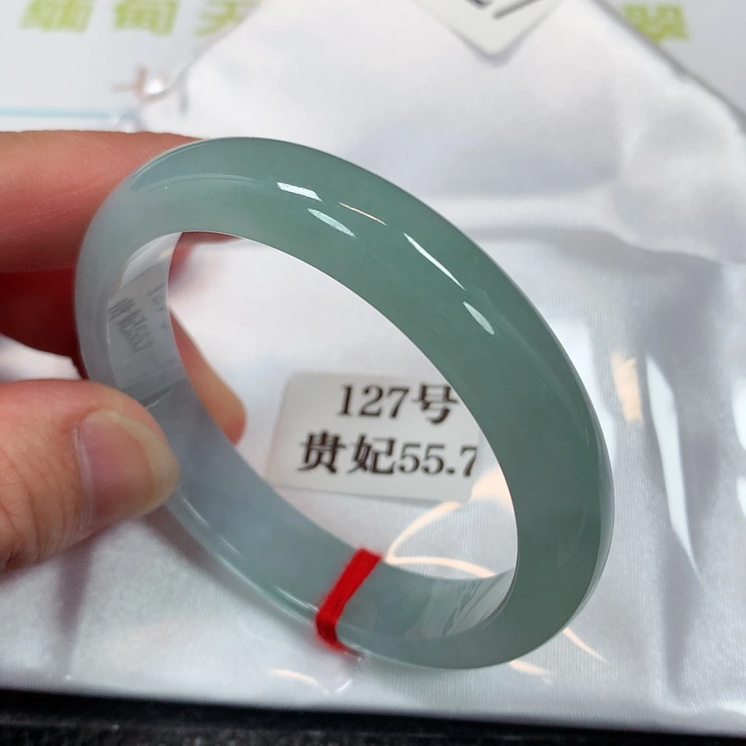 【闪购商品】未镶嵌手镯（贵妃镯）翡翠127号
