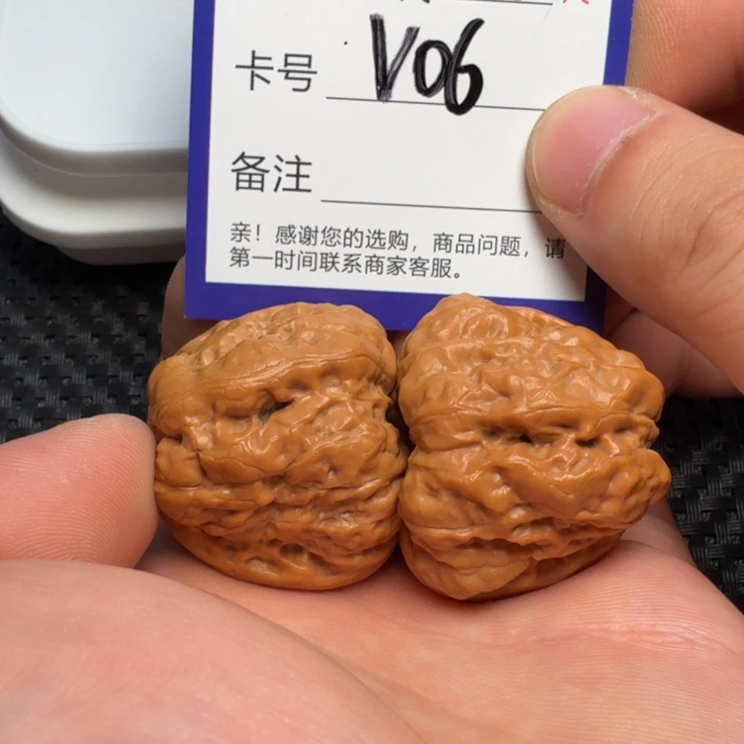 文玩核桃吊坠好果子