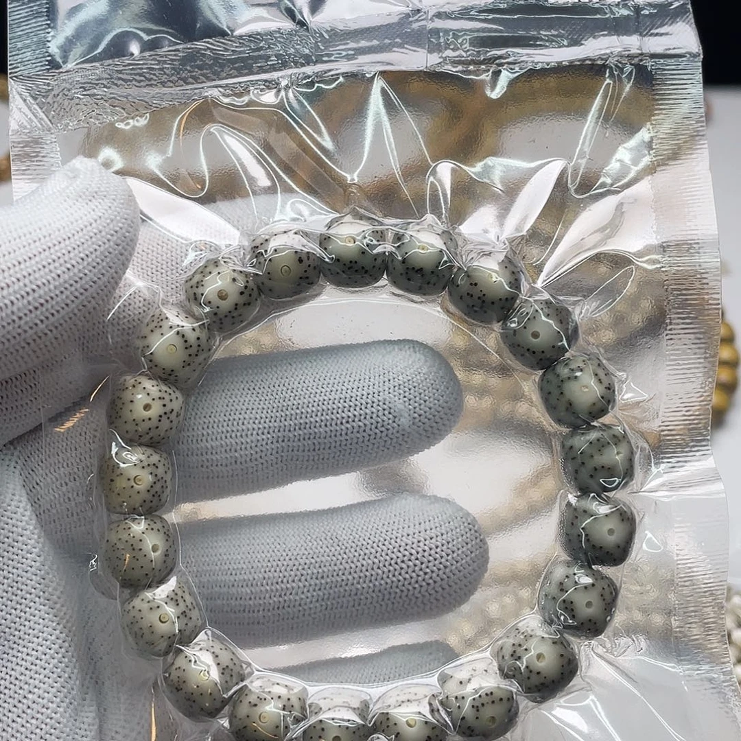 手串星月菩提石玉料11x10