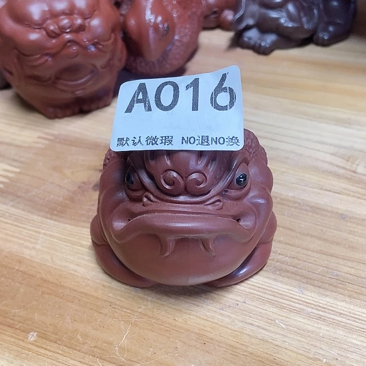 紫砂茶宠宜兴紫砂金蟾