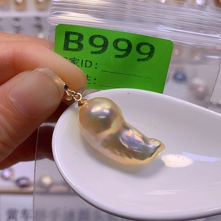 淡水珍珠未镶嵌颈饰