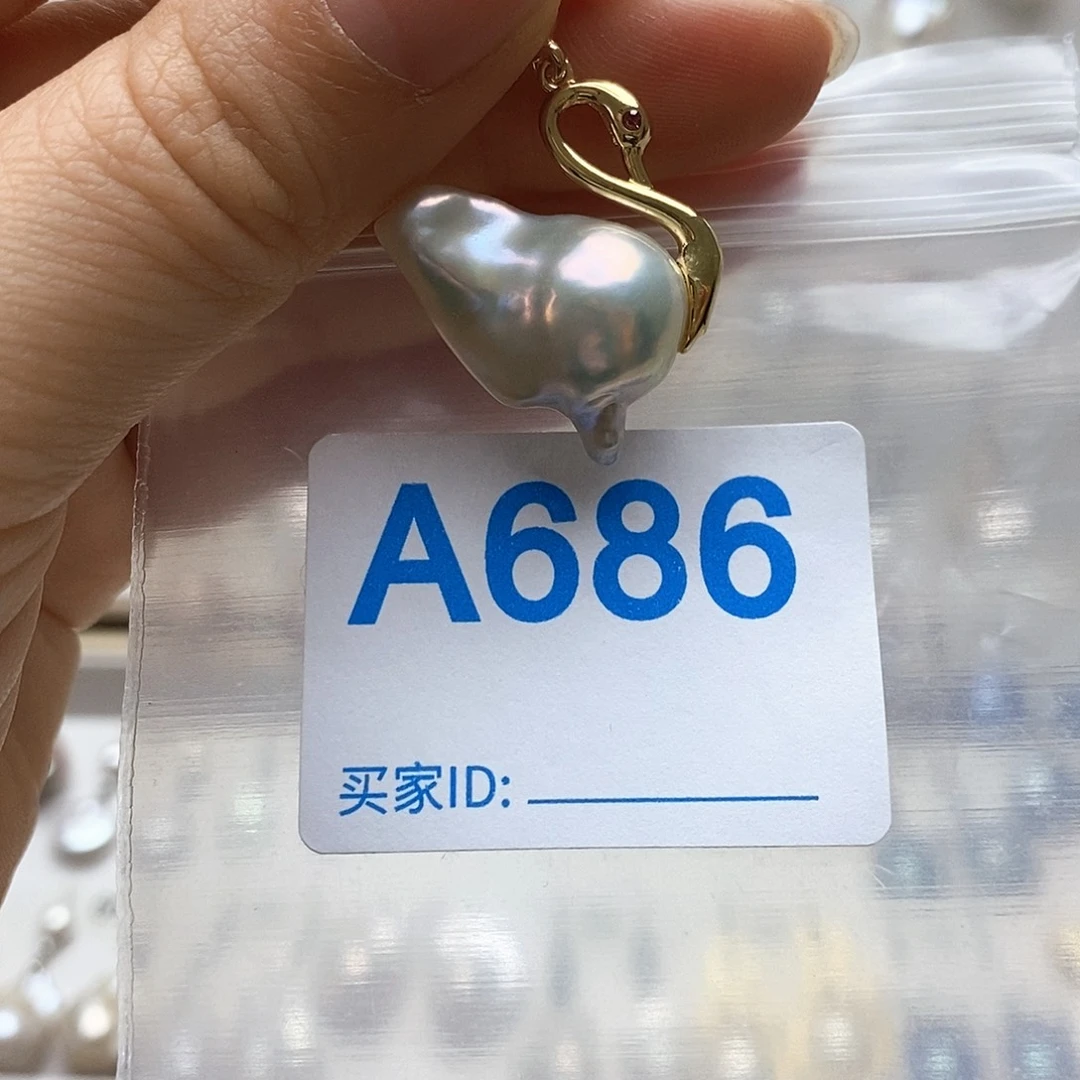 淡水珍珠未镶嵌颈饰