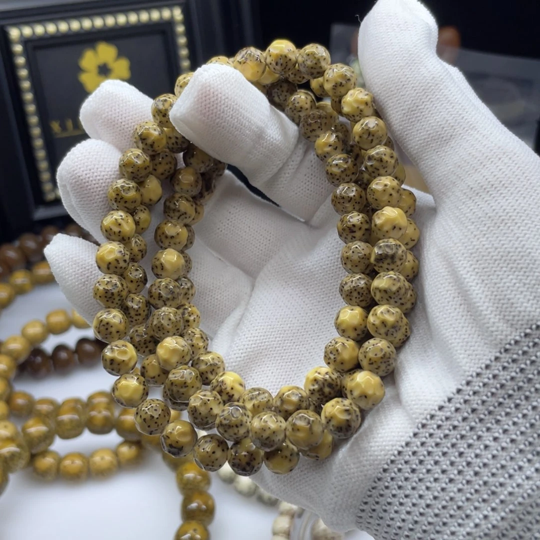 吊坠星月菩提15        8改河豚无相108